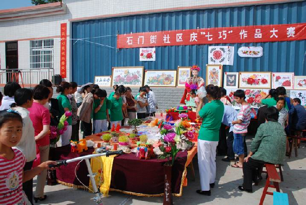石门“七巧”节